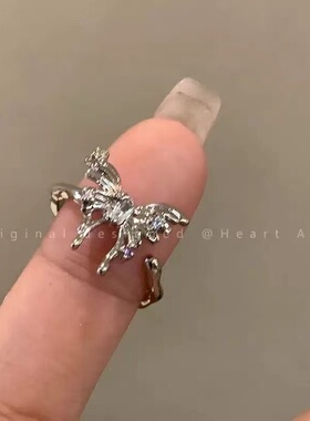 不规则液态立体蝴蝶戒指小众设计