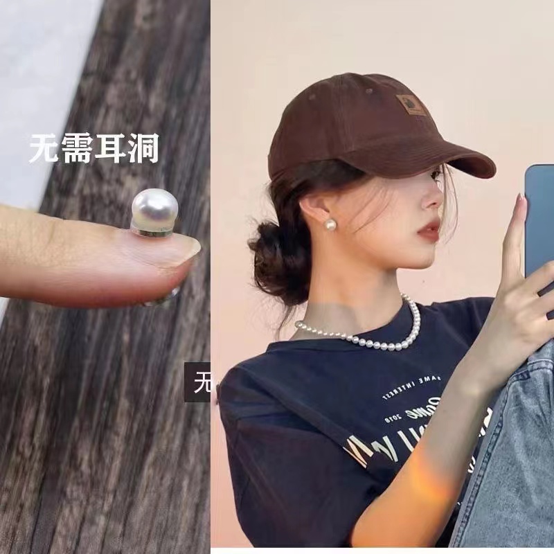 珍珠磁吸耳窝钉女无耳洞耳夹