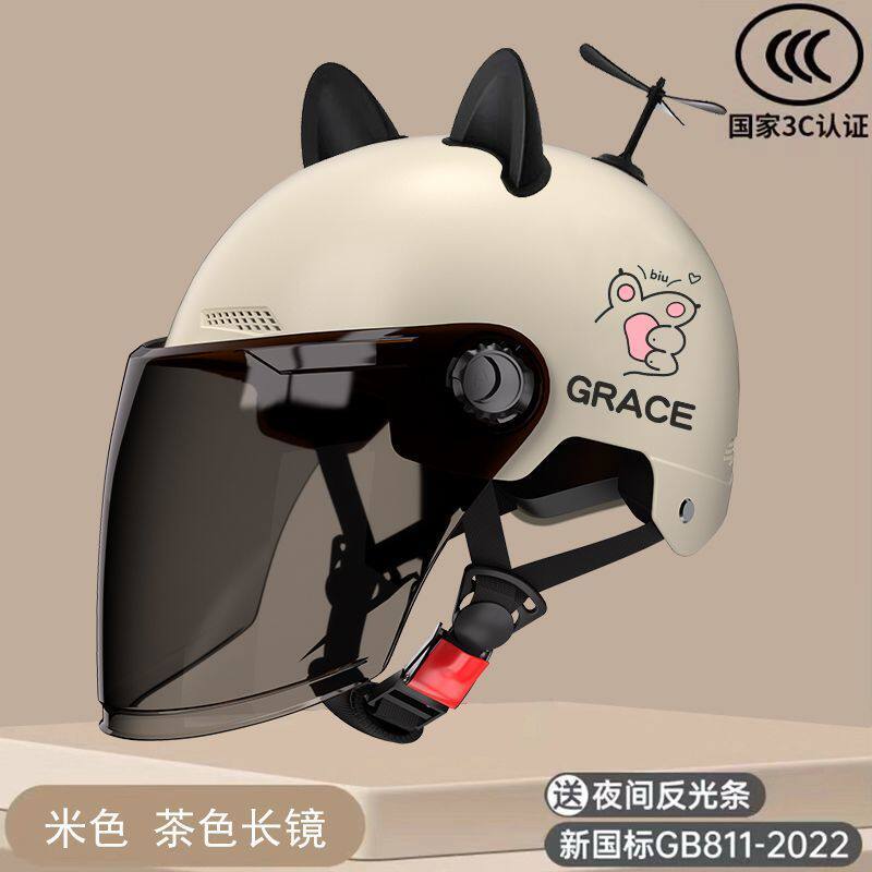 永恒官网国标3C认证电动车头盔男女士夏季电瓶摩托车半盔安全头盔