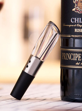 CIRCLE JOY圆乐不锈钢快速醒酒器倒醒酒倒酒2合1 便捷轻巧 醒酒器