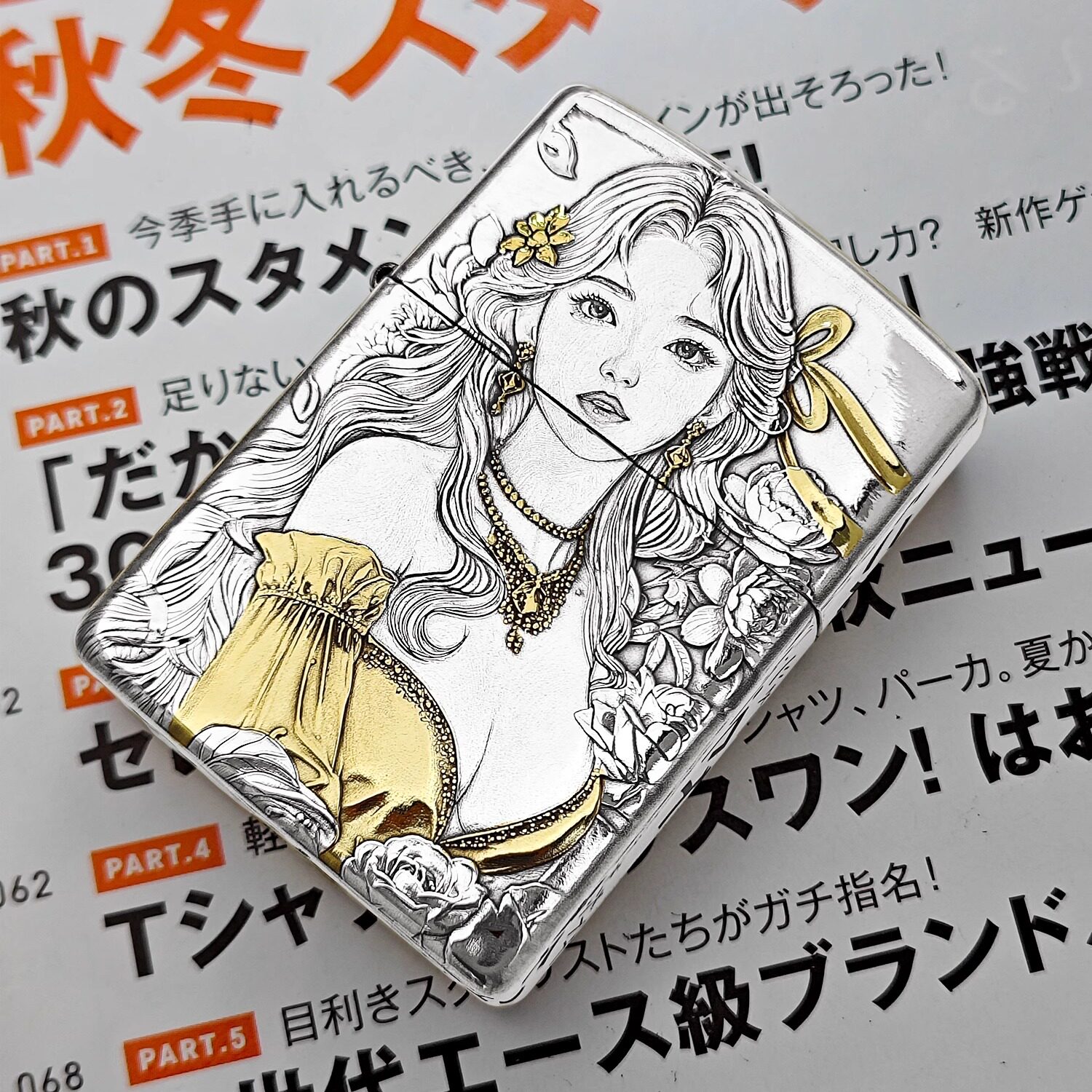 Zippo挚爱女郎浮雕镀银盔甲礼物
