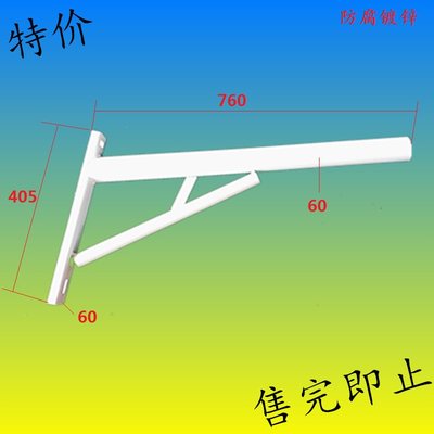 led挑臂路灯支架电线杆