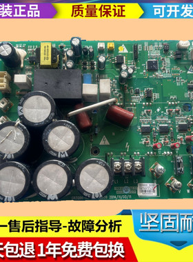 格力中央空调 300027000566 主板 ZQ3330T 代30223000039 ZQ3330D