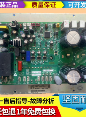 大金空调配件PC1133-51变频板PC0905-51压缩机模块RHXYQ10-16SY1