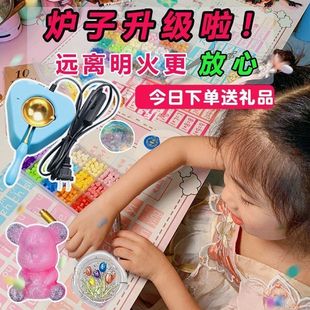 火漆印章电熔炉火漆印章蜡粒熔化炉信封封口专用电漆炉和火漆勺子