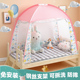 婴儿蚊帐免安装 通用可折叠a类防摔 儿童床拼接床蒙古包小床全罩式