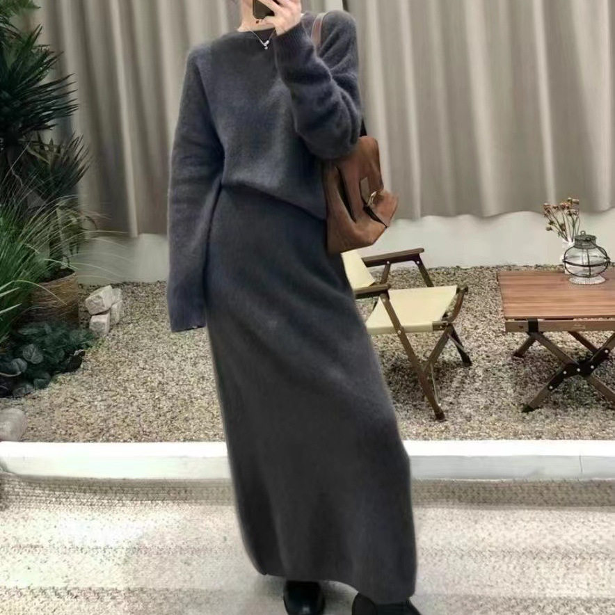 法式高级感气质圆领针织套装女秋冬新款慵懒风百搭毛衣长裙两件套