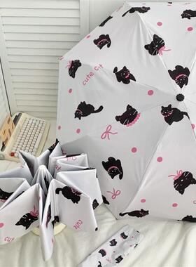 可爱波点黑猫全自动自动雨伞遮阳伞加厚抗风防紫外线黑胶晴雨折叠