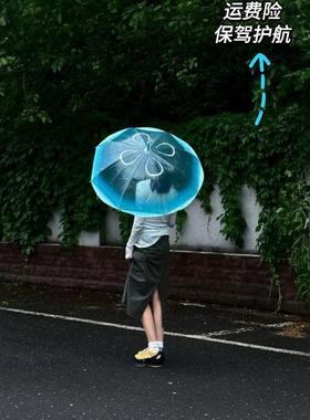 2024新款日系小清新海月水母透明雨伞长柄抗风加厚女士高颜值伞