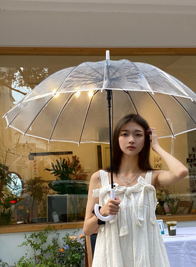 日系小清新16股白边长柄网红透明雨伞加厚宽抗风简约女士高颜值伞