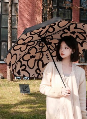 全自动雨伞雨伞加大加厚女生高颜值晴雨两用防紫外线遮阳伞学生