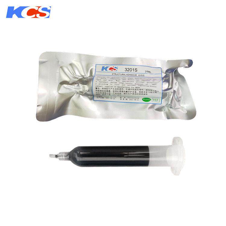 KCS-3501S智能戒指防水胶蓝牙耳机防水胶充电桩防水胶强度防