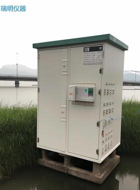 河流水质微型监测站溶解氧氨氮总磷PH电导率参数河流湖泊水质监