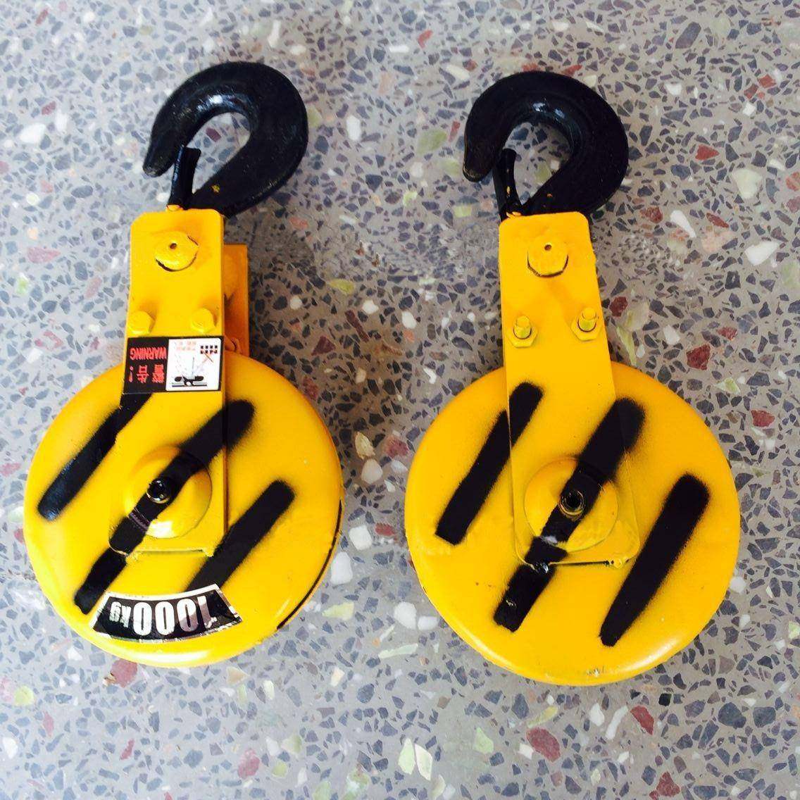 电动葫芦吊钩起重吊钩钢丝绳吊钩吊钩2T,搬运/仓储/物流设备,其他起重搬运设备,淘宝优惠券,粉丝福利购,淘宝优惠卷