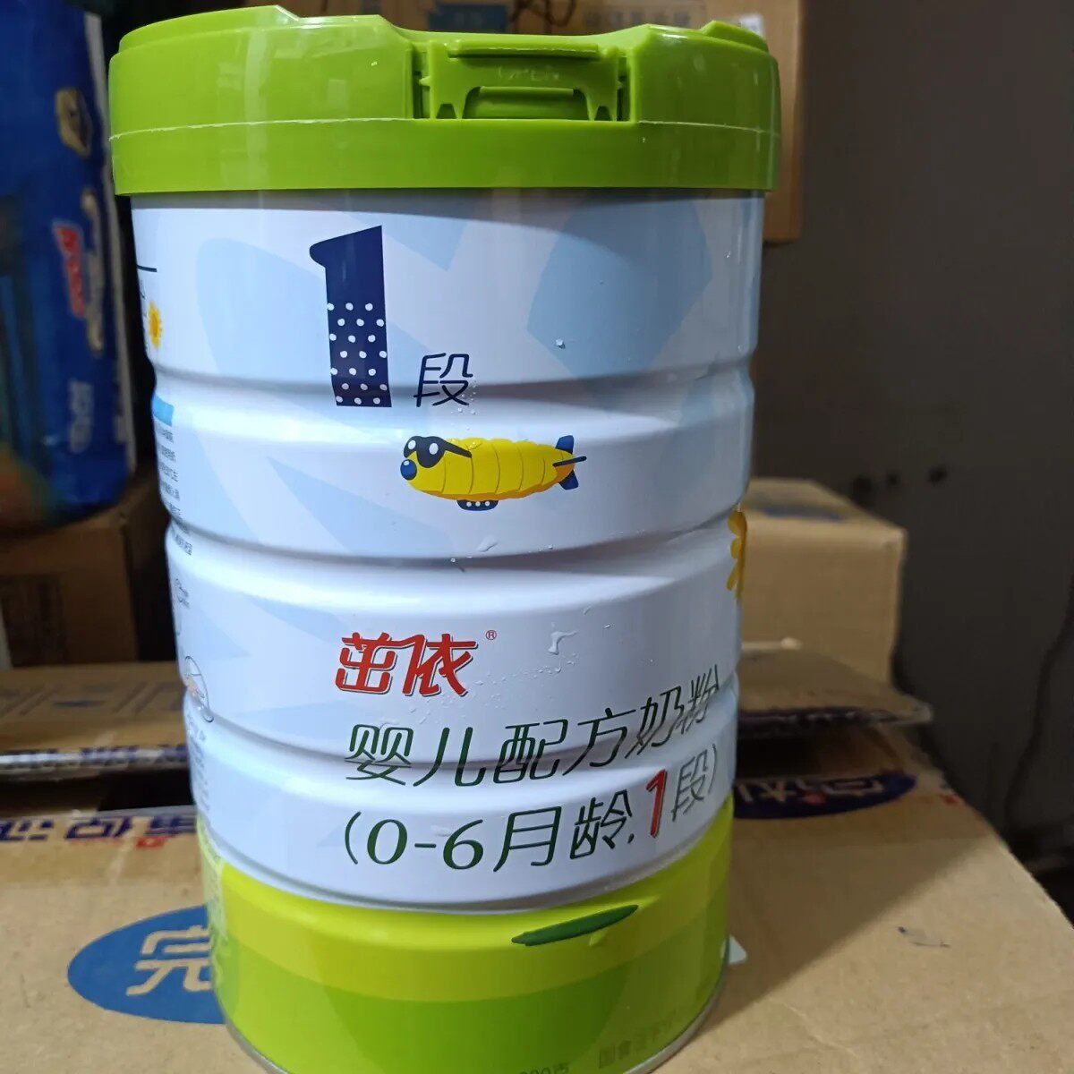 27年1月到期 茁依婴儿配方奶粉1段800克 罐装源码无积分无红包