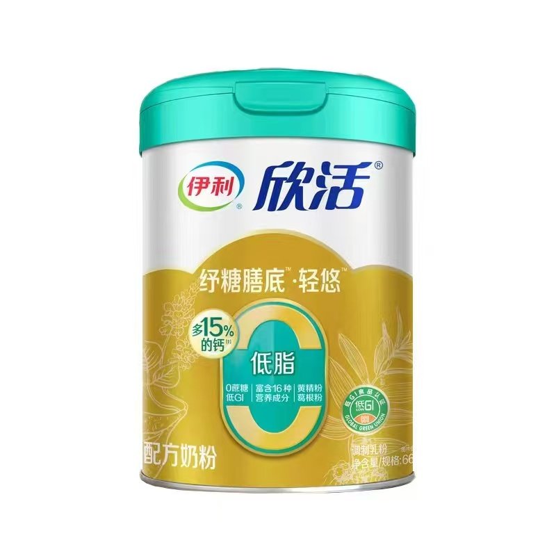 26年6月后到期 660克伊利欣活纾糖膳底 轻悠 配方奶粉低脂低GI,咖啡/麦片/冲饮,中老年奶粉,淘宝优惠券,粉丝福利购,淘宝优惠卷
