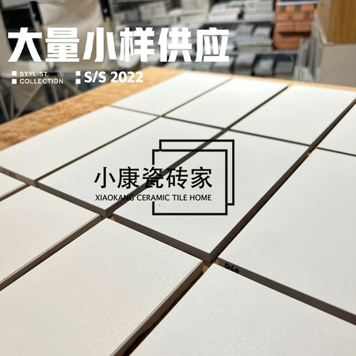 网红微水泥瓷砖柔光釉面工艺奶油白瓷砖客厅防滑地砖阳台厨房