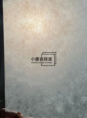 仿植物丝雾板1200*3000mm室内外适用隔断屏风客厅玄关民宿酒店