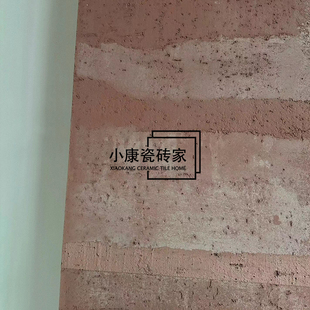 网红新型装 修 饰材料夯土艺术涂料民宿设计微水泥复古风装