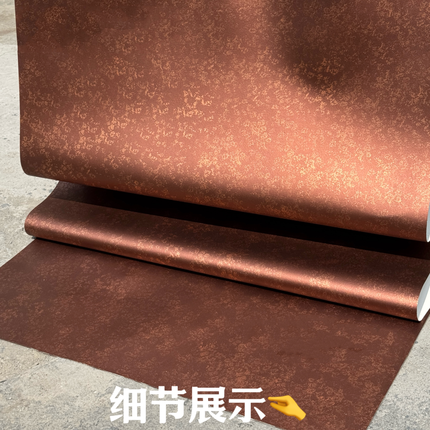 故红鎏金装饰板店铺门头背景墙定仿古砖（包括文化石）