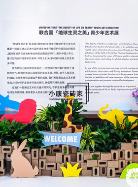 专利通孔秸秆砖 快速安装拼接设计 环保建材别墅装修首选