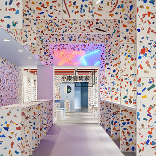 塑料水磨石定制新型装 饰材料室内外设计咖啡厅民宿家具制作