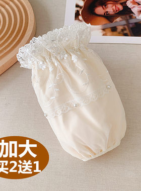 加大加宽袖套女加肥短款蕾丝白色套袖韩版学生米白防脏防污护袖
