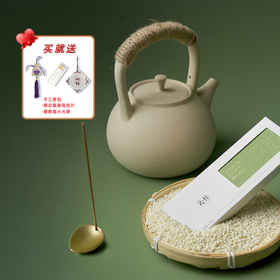 便携线香糯香普洱茶香家用旅行