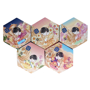 买1送1 擦脸霜国货男女正品 如玥夜来香雪花膏护肤面霜补水保湿 四季