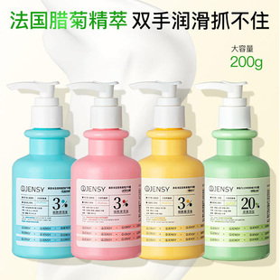 真皙洋甘菊烟酰胺护手霜尿素凡士林手足霜补水保湿男女学生正品