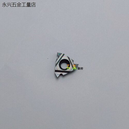 七彩超硬淬火钢钛合金内
