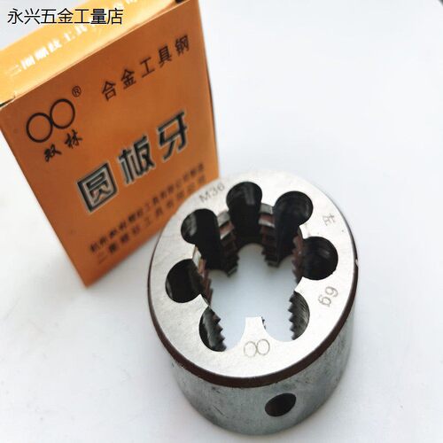 左牙圆板旋粗细牙33M345