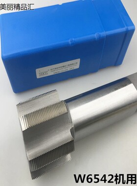 哈尔滨哈申锌SXT机用螺丝攻螺丝攻高速网直槽50m52m54m55m56m58m6