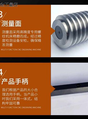 美制梯形螺纹塞规左塞规爱克姆1 3/8-4 1 1/2-5  ACME STUB 2G LH