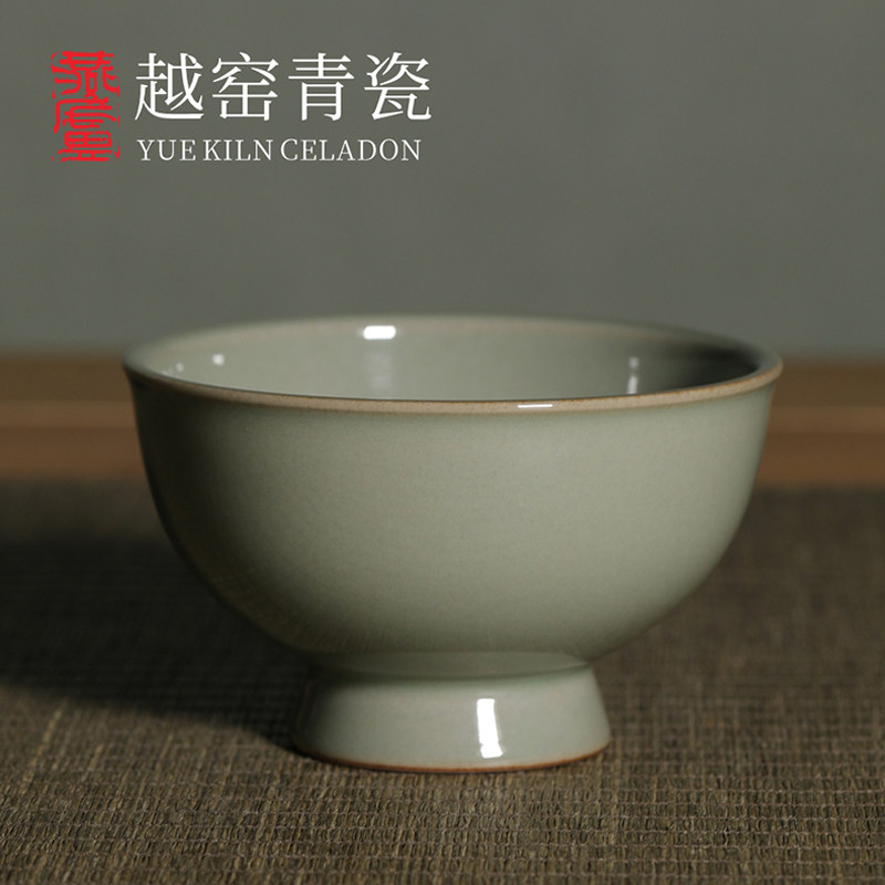 燕庐龙腾越窑青瓷秘色瓷纯手工陶瓷茶杯中式复古风主人杯高足唐盏