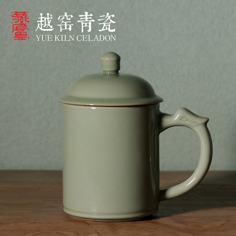 燕庐龙腾越窑青瓷秘色瓷龙把杯将军杯办公杯茶水杯