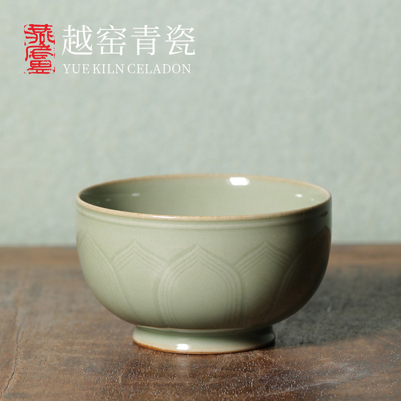 燕庐龙腾越窑青瓷秘色瓷莲瓣盏纯手工陶瓷茶杯中式复古风