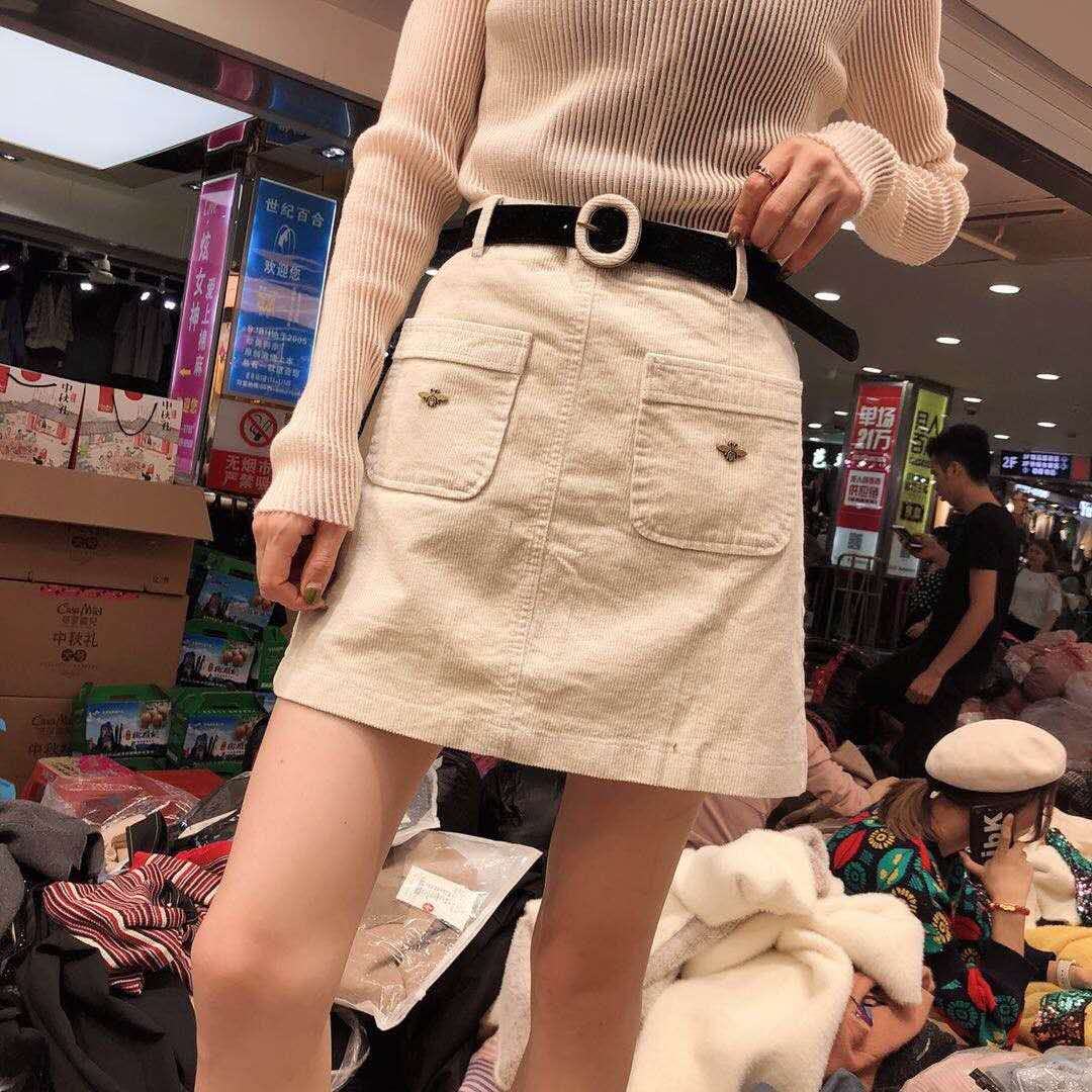 2109
