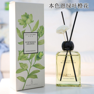 本色恩她绿叶橙花香薰室内