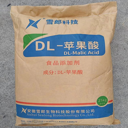 雪郎科技DL-苹果酸食品级酸味剂