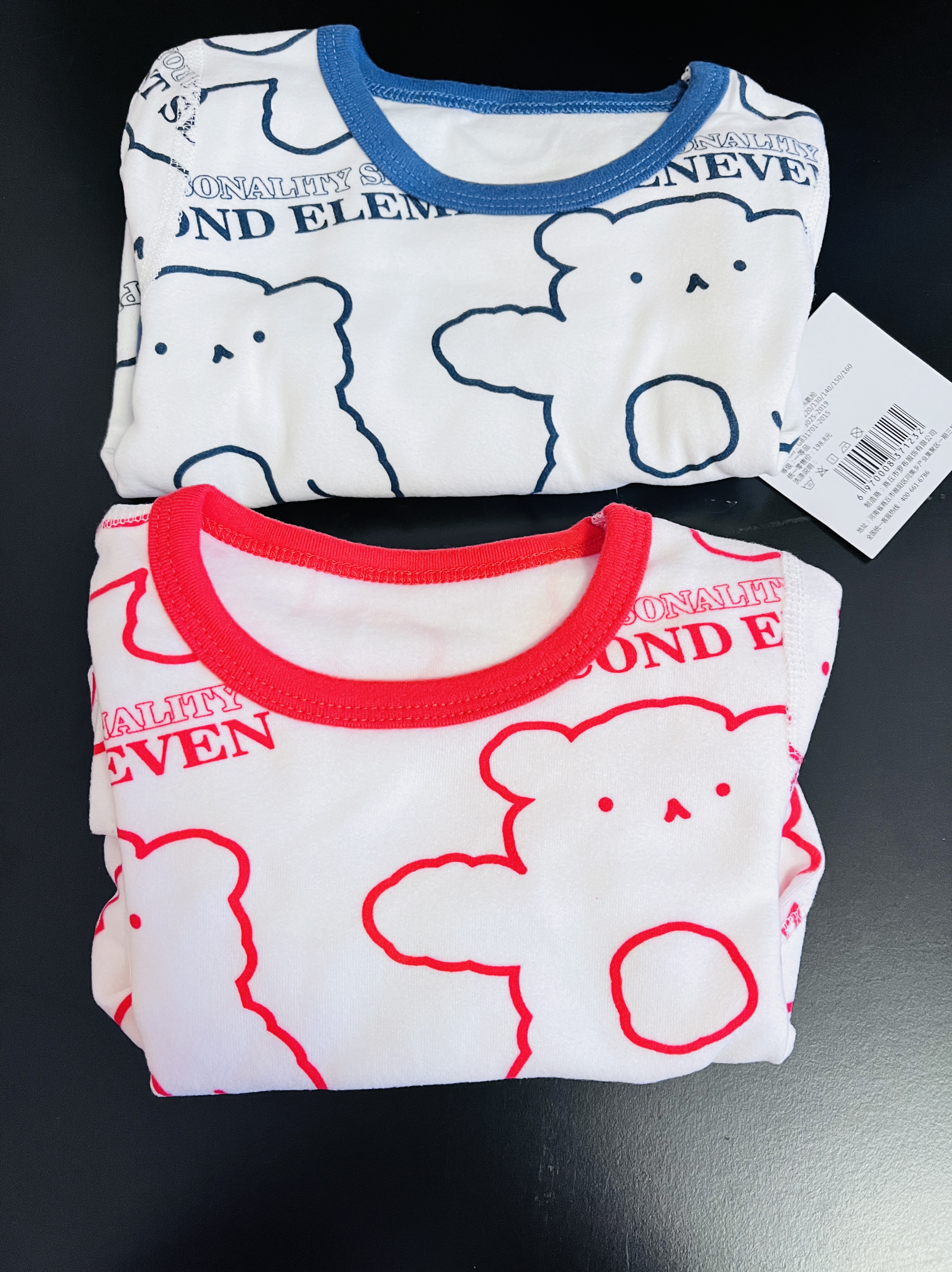 两套15元断码73码家居服冬季德绒加厚秋衣秋裤套装睡衣男女小童