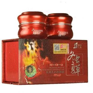 笑影美容養(yǎng)顏祛斑二合一日晚霜套裝 正品 雀斑黃褐斑化妝品