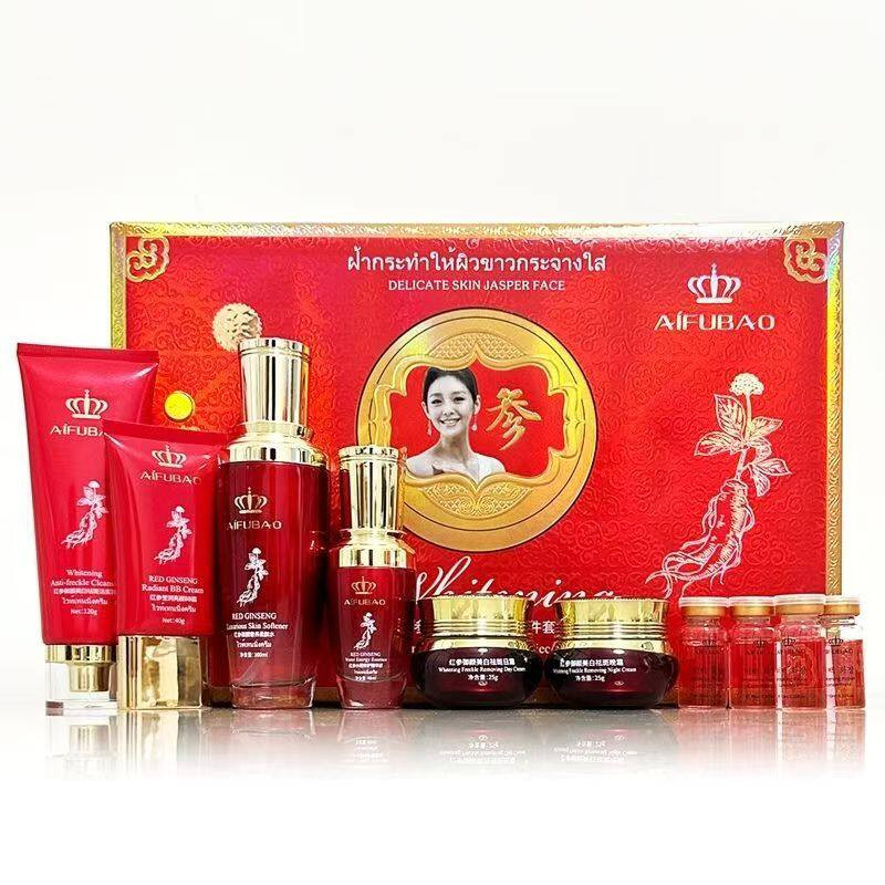 正品红参斑消宝御颜美白袪斑补水保湿十件套提亮肤色化妆品套装