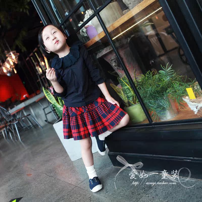 Jupe enfant FREE LIVING - Ref 2052979 Image 4