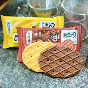 旺蒂芙黄油可可华夫脆饼干薄脆巧克力味网红点心零食小吃休闲食品