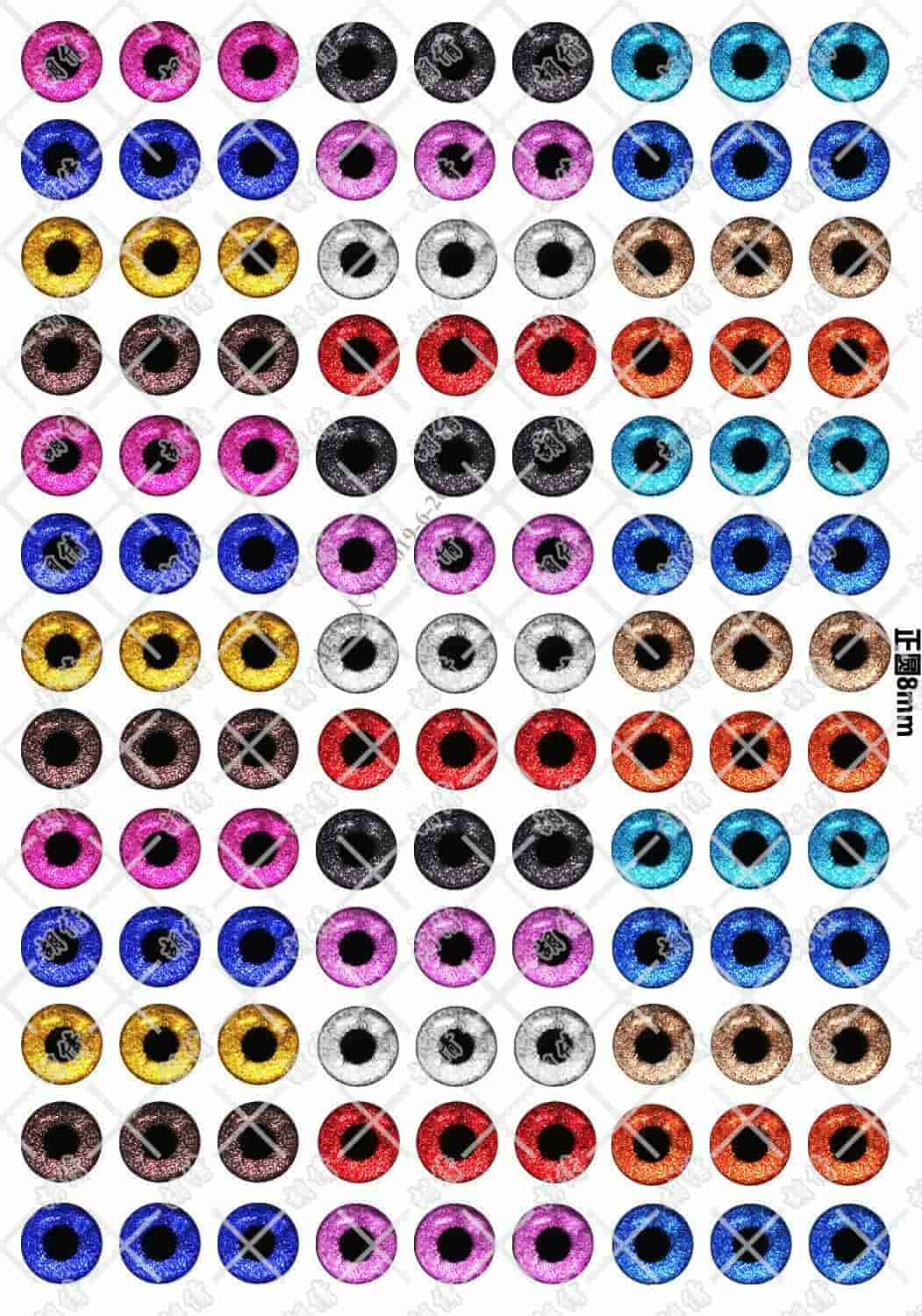 5寸8mm25 48羊毛毡戳戳乐手工diy仿真动物眼睛瞳孔底纸小布眼睛 巴大叔与小舅舅手作手工玻璃眼睛 淘优券