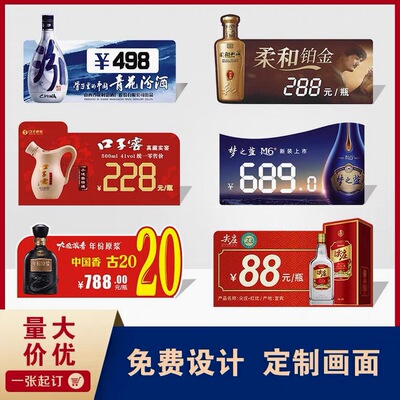 加急发货pvc折弯卡台卡定