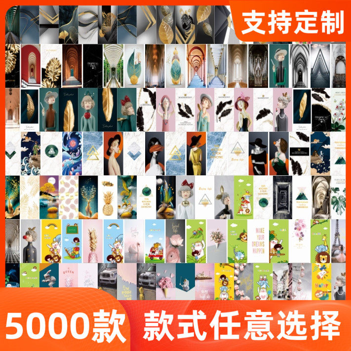 加急发货静电磨砂玻璃门贴单透广告贴冰箱贴衣柜贴来图定制装饰个,商务/设计服务,设计素材/源文件,淘宝优惠券,粉丝福利购,淘宝优惠卷