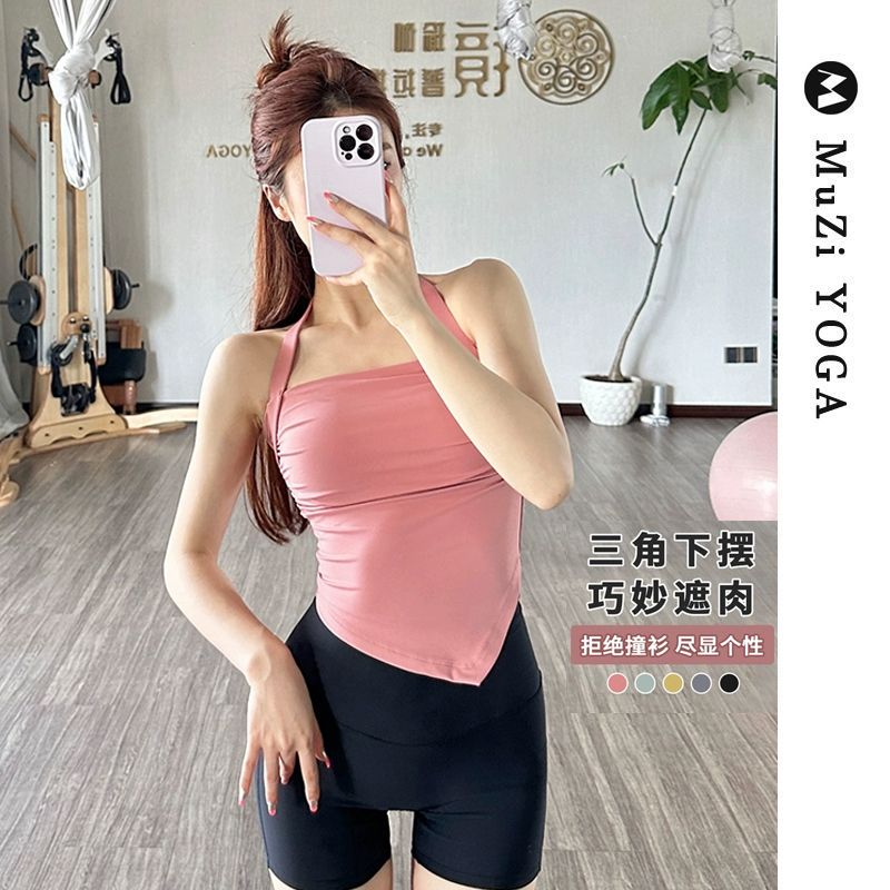 不规则性感美背固定式瑜伽背心