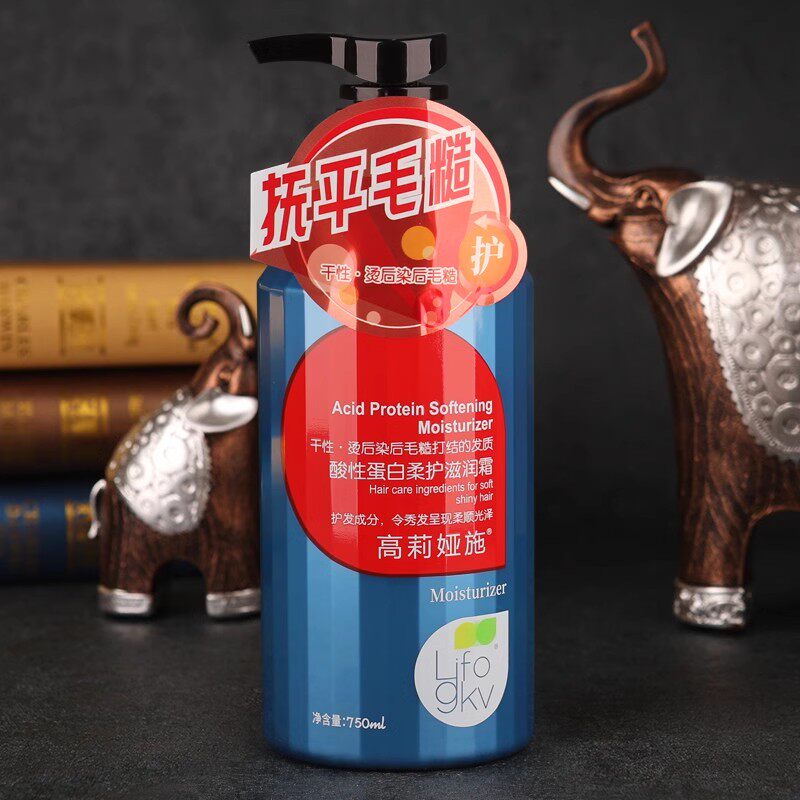 琴叶酸高莉娅酸性蛋白柔护滋润霜(护发)750mL抚平毛躁干性染后